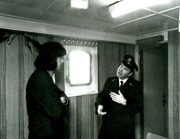 Dutch Shipping Inspectorate