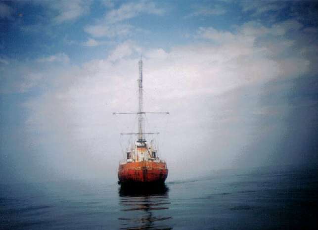 Ross revenge stern view