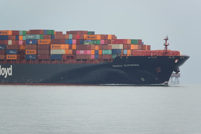Osaka Express