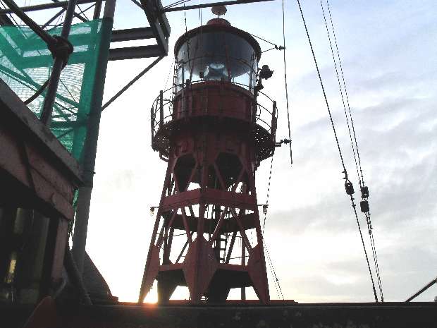 Lantern house & antenna