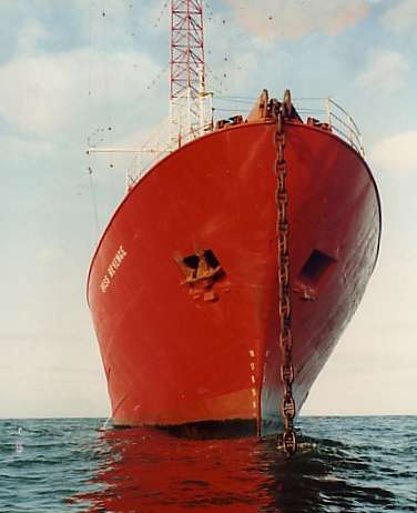 Ross Revenge close up 1983