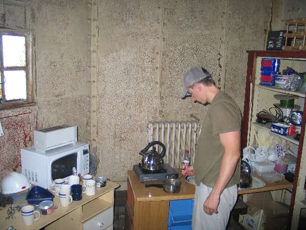 Galley
