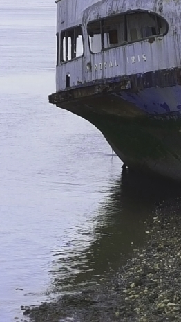 Starboard Bow