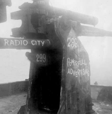 Big Gun Promotion